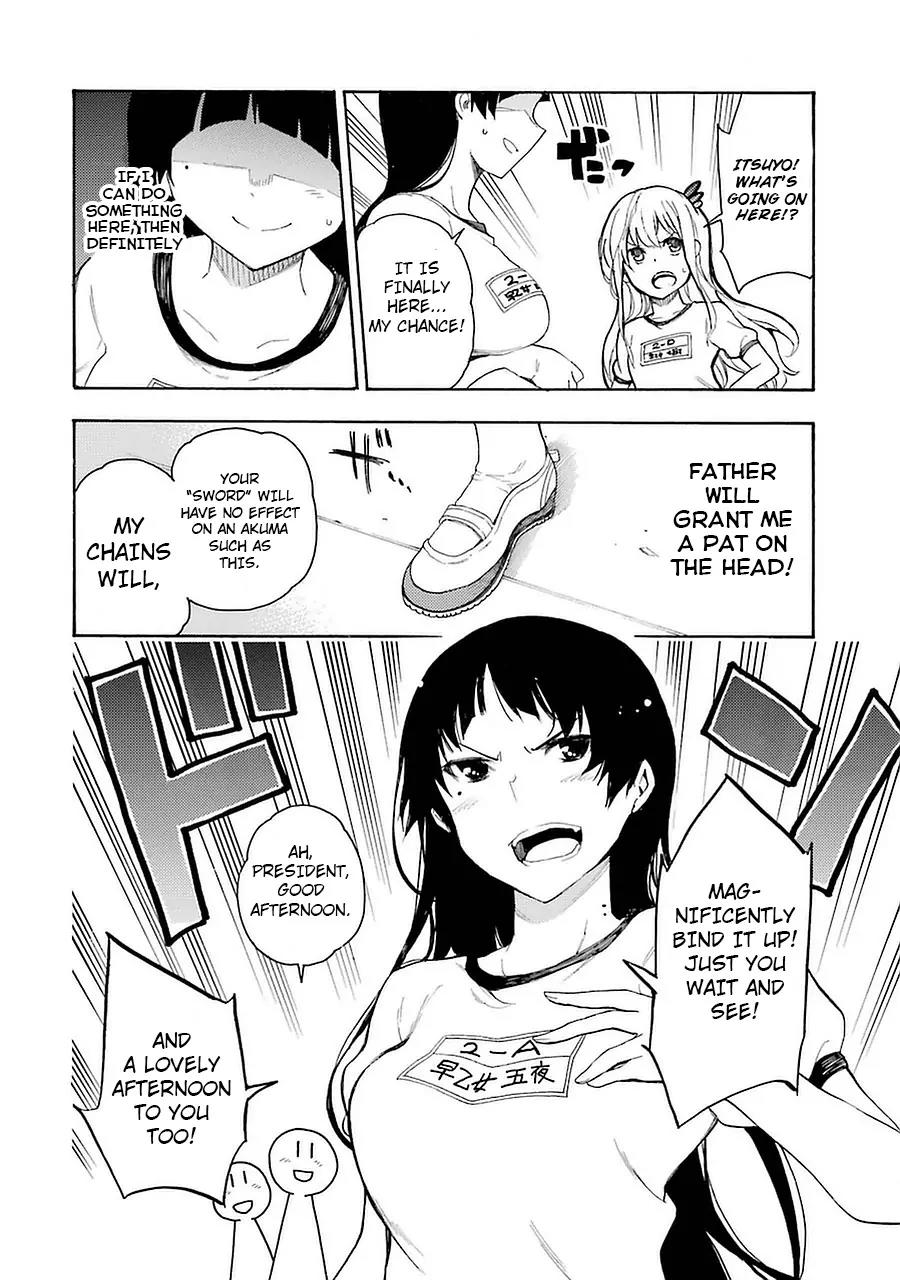 Ikusa x Koi Chapter 3 page 30 - Chapter 3: Binding Maiden