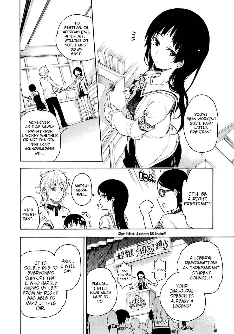 Ikusa x Koi Chapter 3 page 4 - Chapter 3: Binding Maiden