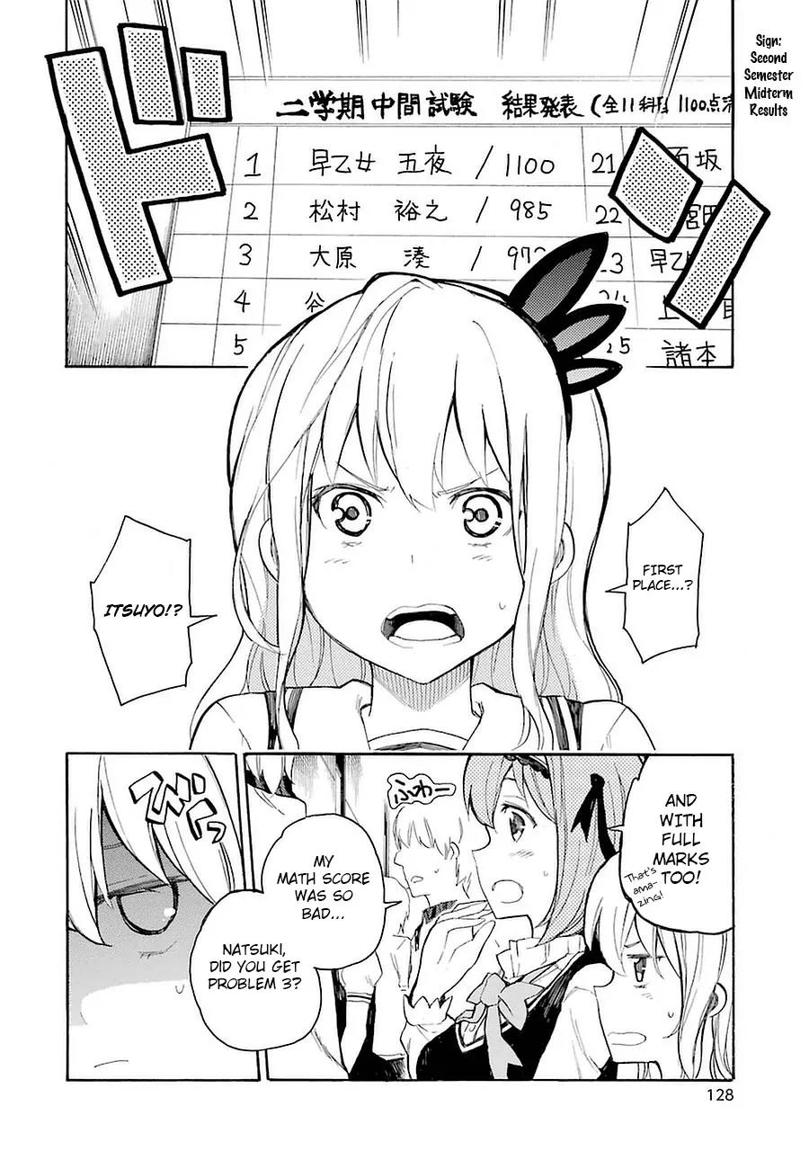 Ikusa x Koi Chapter 3 page 6 - Chapter 3: Binding Maiden