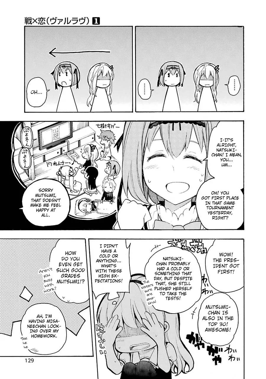 Ikusa x Koi Chapter 3 page 7 - Chapter 3: Binding Maiden