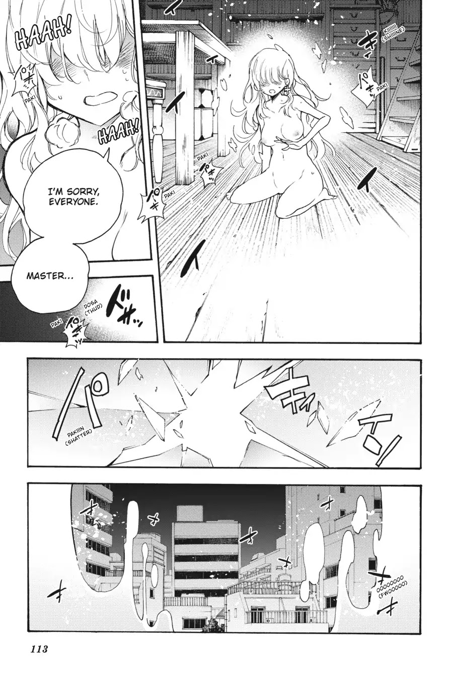 Ikusa x Koi Chapter 30 page 10 - Chapter 30: The Goddess's Destruction