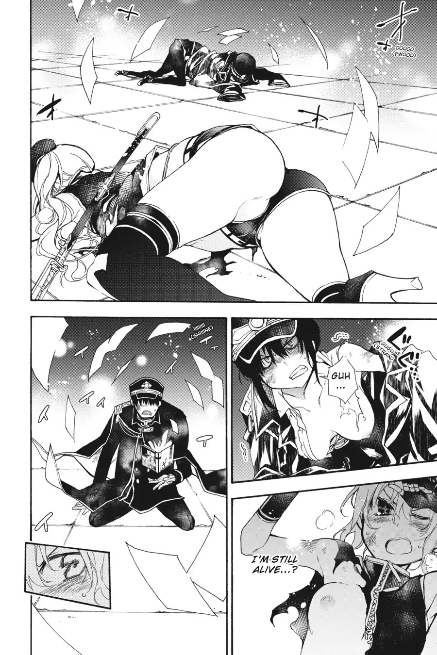 Ikusa x Koi Chapter 30 page 11 - Chapter 30: The Goddess's Destruction