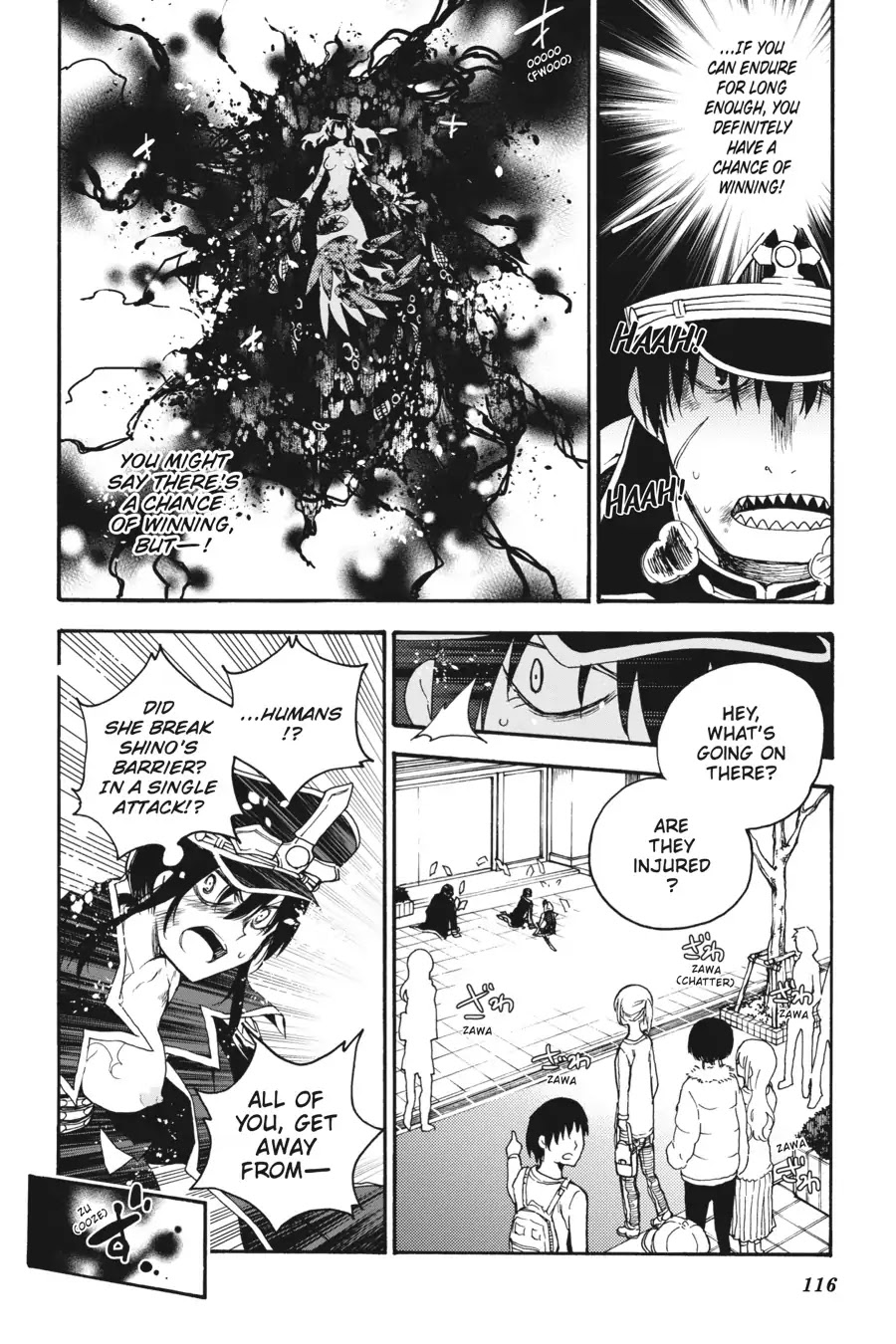 Ikusa x Koi Chapter 30 page 13 - Chapter 30: The Goddess's Destruction