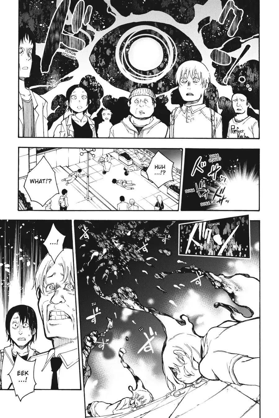 Ikusa x Koi Chapter 30 page 14 - Chapter 30: The Goddess's Destruction
