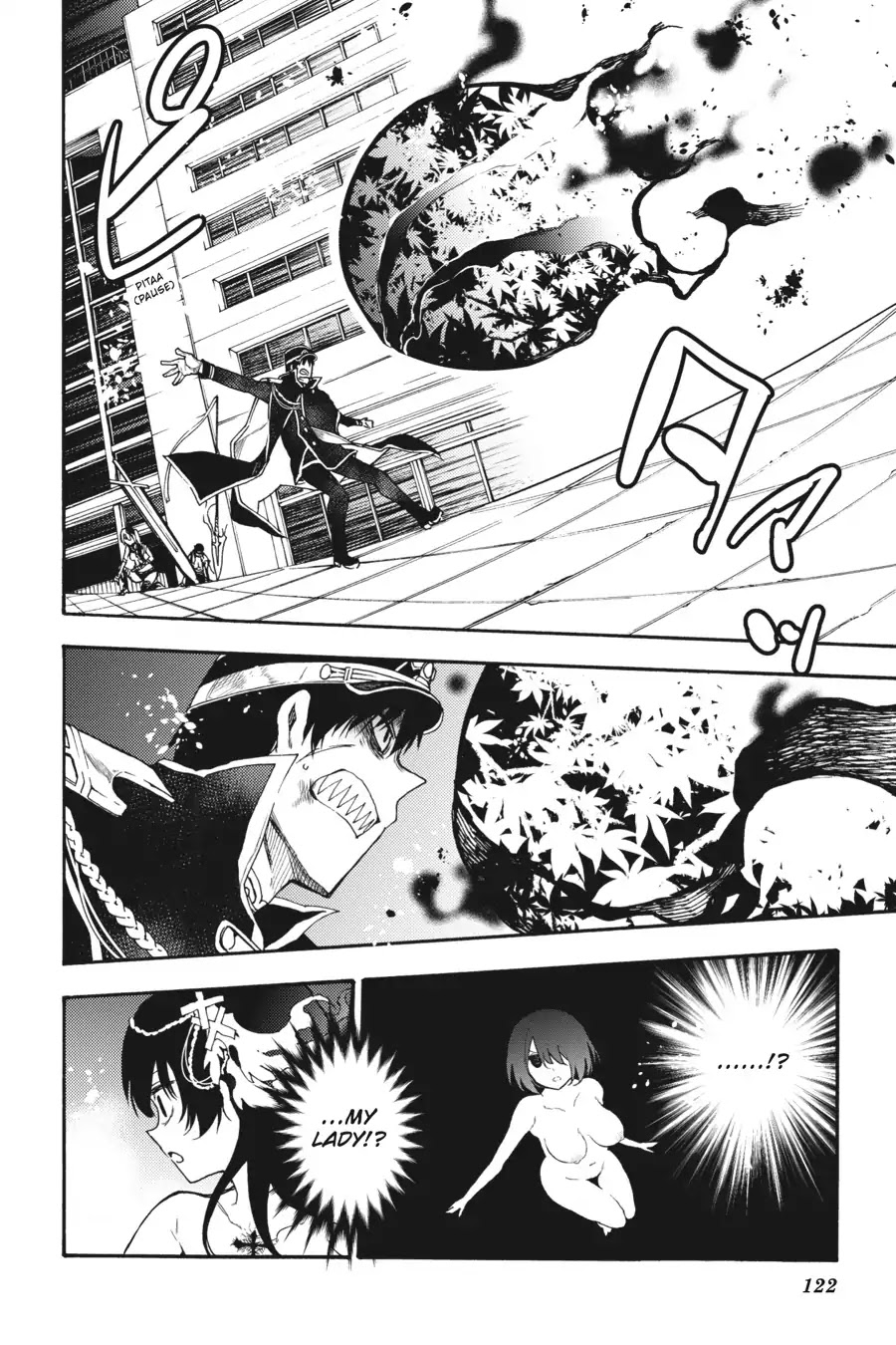 Ikusa x Koi Chapter 30 page 18 - Chapter 30: The Goddess's Destruction
