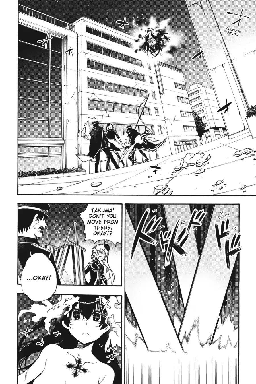 Ikusa x Koi Chapter 30 page 2 - Chapter 30: The Goddess's Destruction