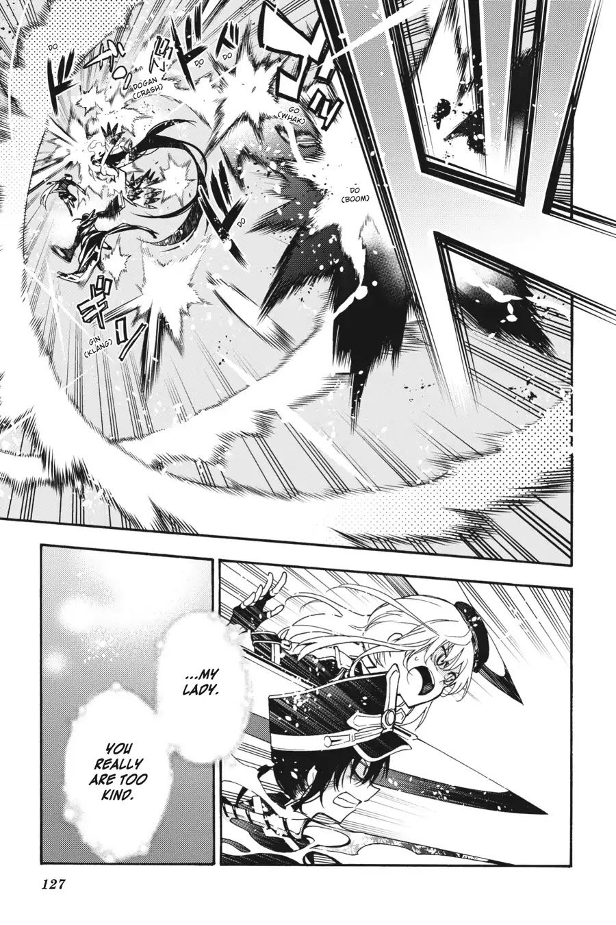 Ikusa x Koi Chapter 30 page 23 - Chapter 30: The Goddess's Destruction