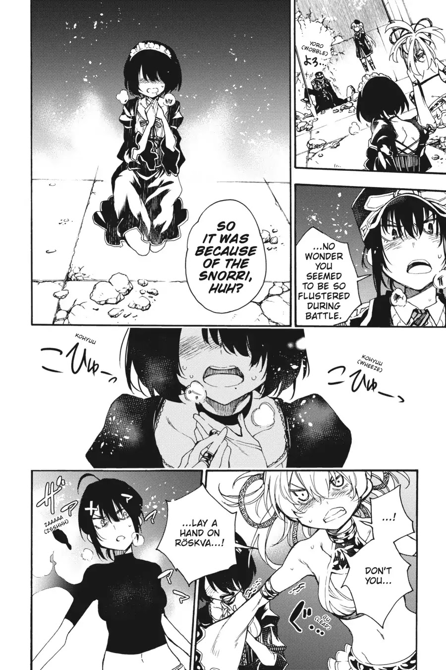 Ikusa x Koi Chapter 30 page 28 - Chapter 30: The Goddess's Destruction
