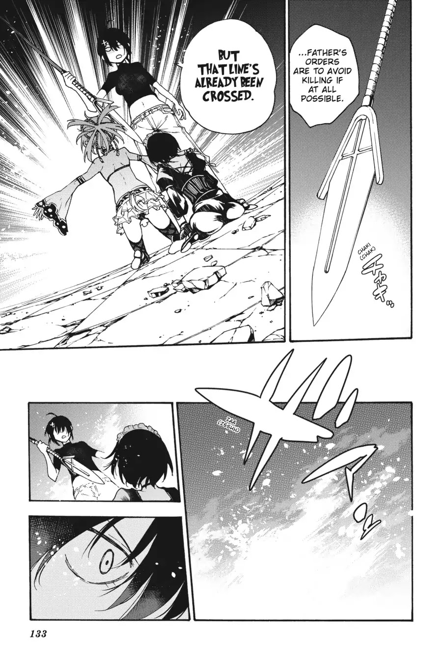 Ikusa x Koi Chapter 30 page 29 - Chapter 30: The Goddess's Destruction
