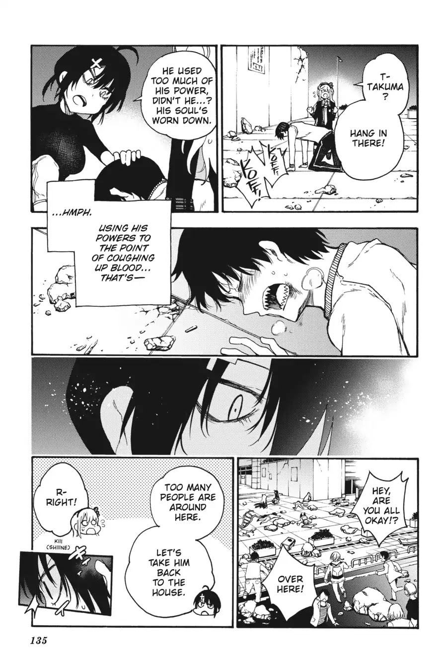 Ikusa x Koi Chapter 30 page 31 - Chapter 30: The Goddess's Destruction