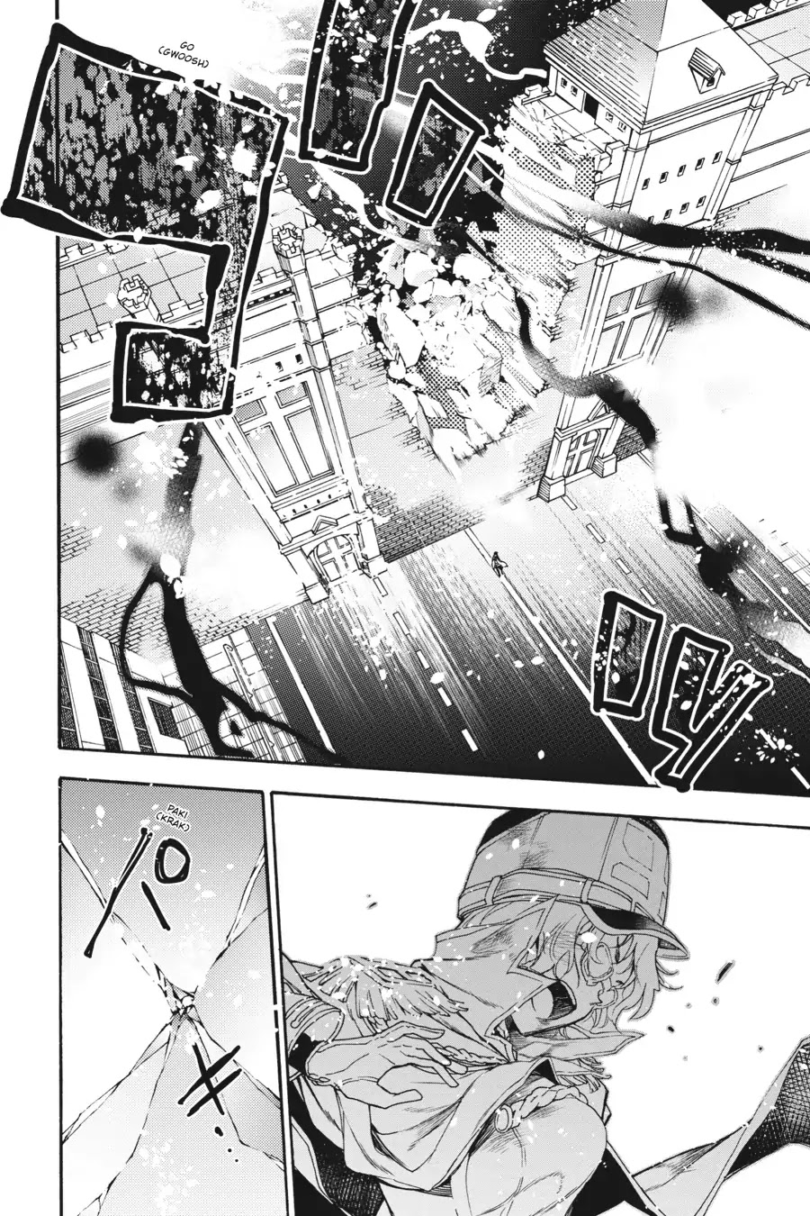 Ikusa x Koi Chapter 30 page 9 - Chapter 30: The Goddess's Destruction
