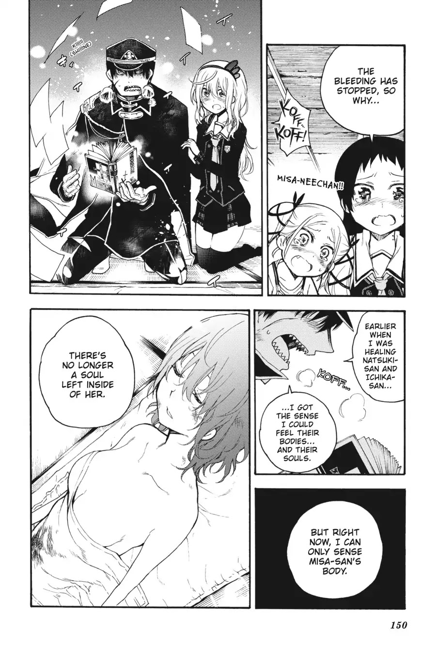 Ikusa x Koi Chapter 31 page 10 - Chapter 31: The Maiden's Soul