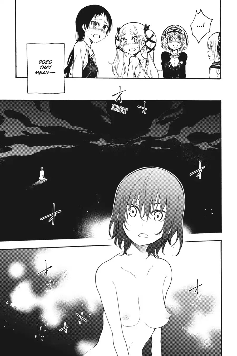 Ikusa x Koi Chapter 31 page 11 - Chapter 31: The Maiden's Soul