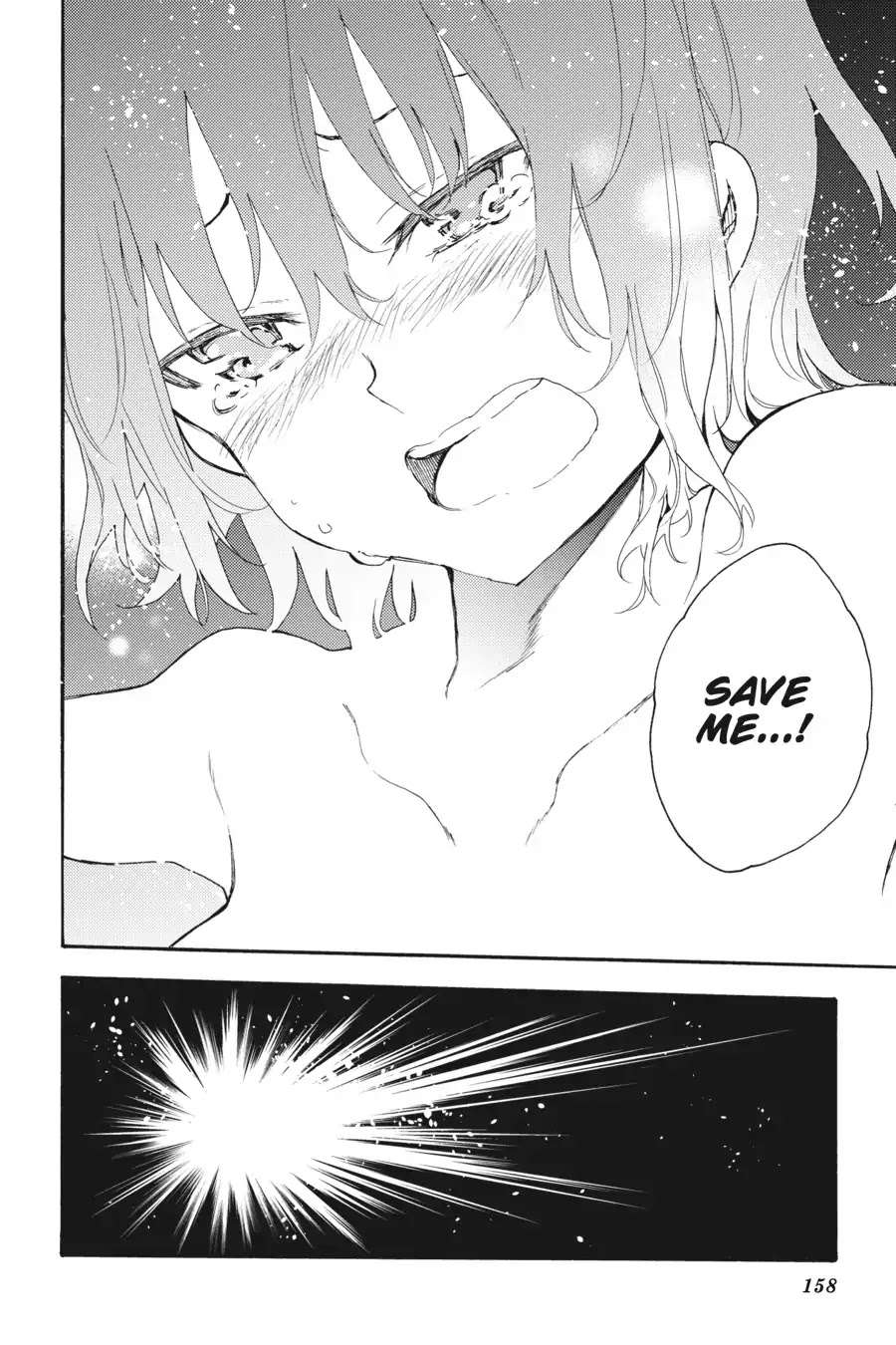 Ikusa x Koi Chapter 31 page 18 - Chapter 31: The Maiden's Soul