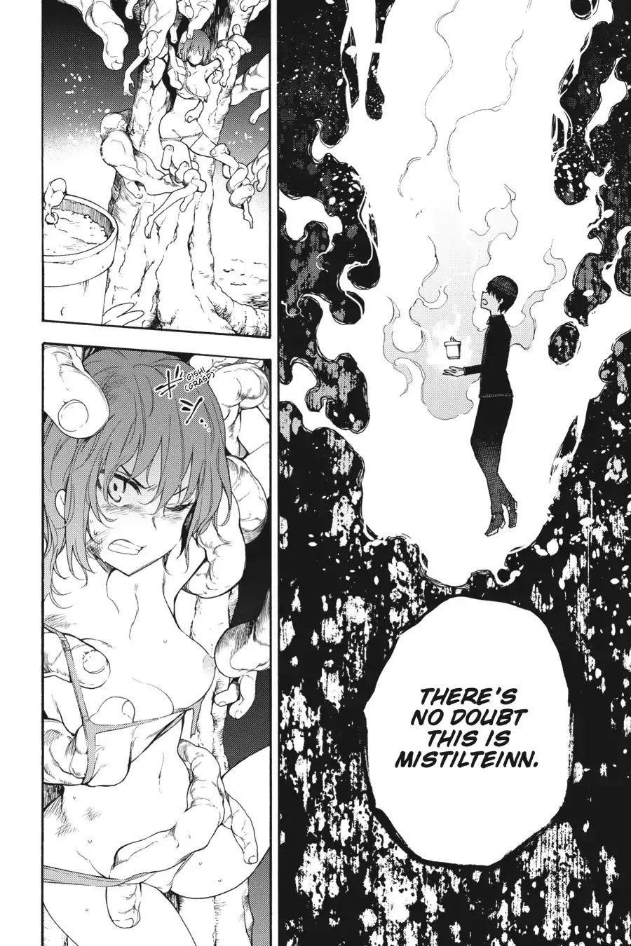 Ikusa x Koi Chapter 31 page 2 - Chapter 31: The Maiden's Soul