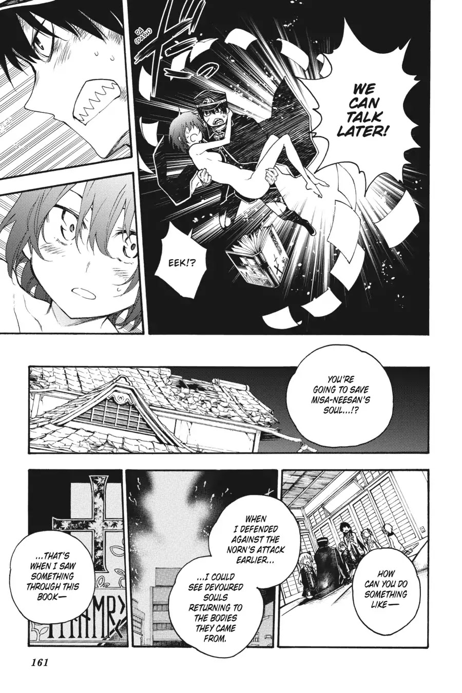 Ikusa x Koi Chapter 31 page 21 - Chapter 31: The Maiden's Soul