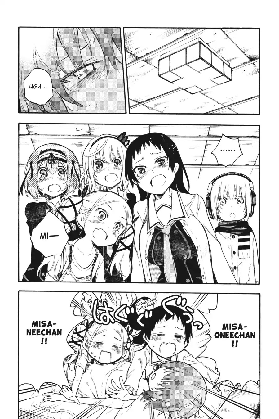 Ikusa x Koi Chapter 31 page 31 - Chapter 31: The Maiden's Soul