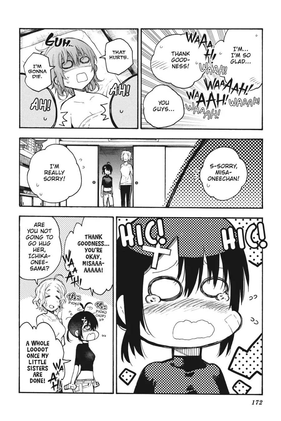 Ikusa x Koi Chapter 31 page 32 - Chapter 31: The Maiden's Soul
