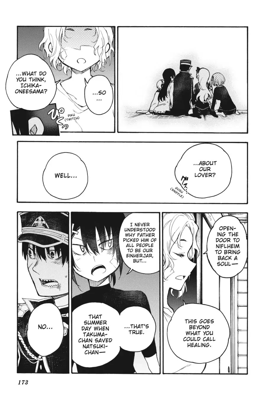 Ikusa x Koi Chapter 31 page 33 - Chapter 31: The Maiden's Soul