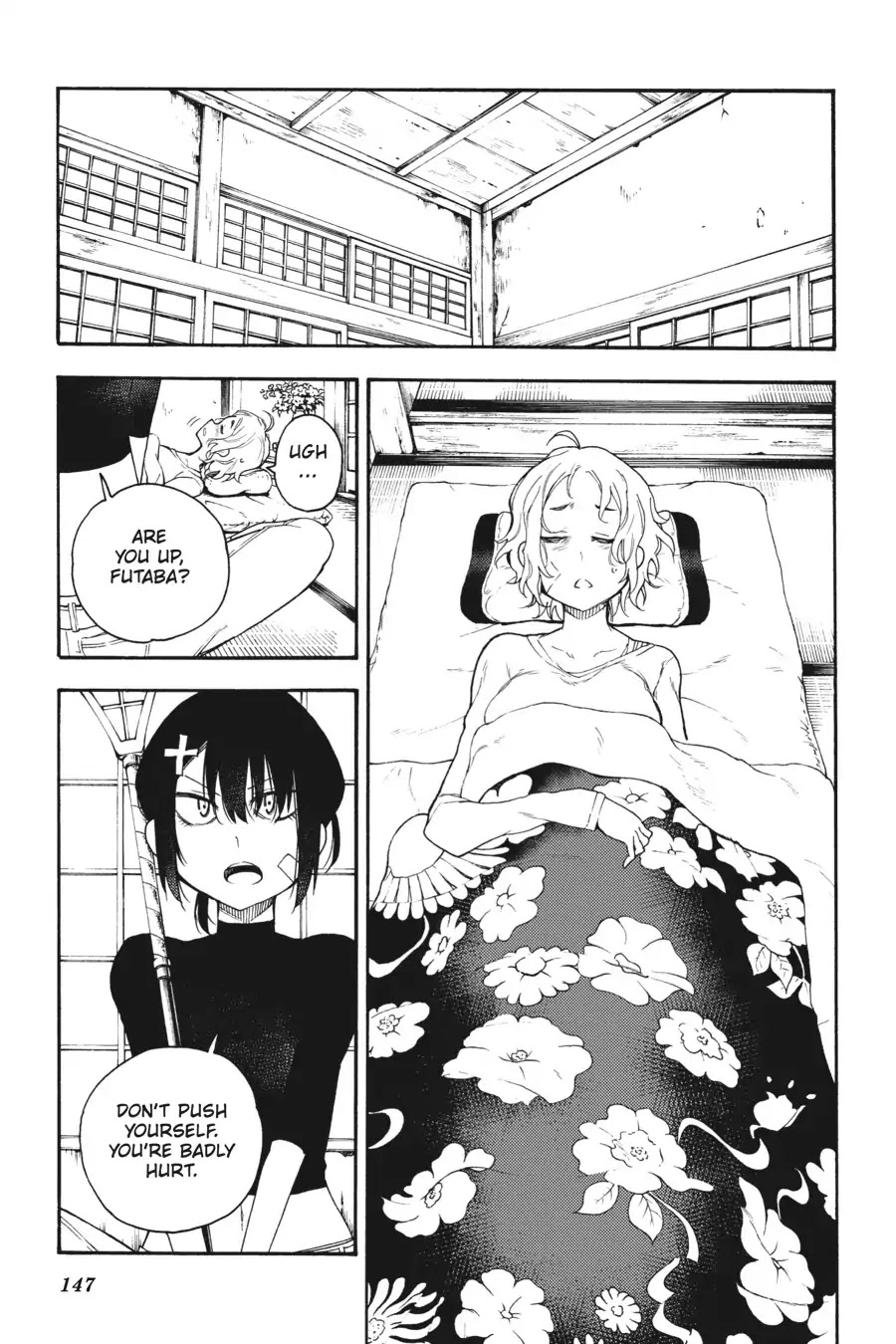 Ikusa x Koi Chapter 31 page 7 - Chapter 31: The Maiden's Soul