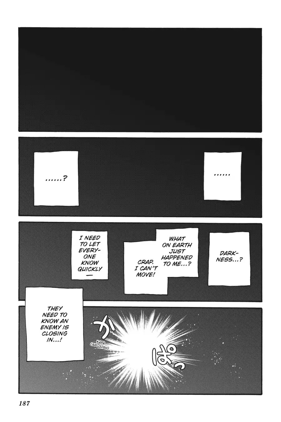 Ikusa x Koi Chapter 32 page 11 - Chapter 32: The Public Bath Maiden