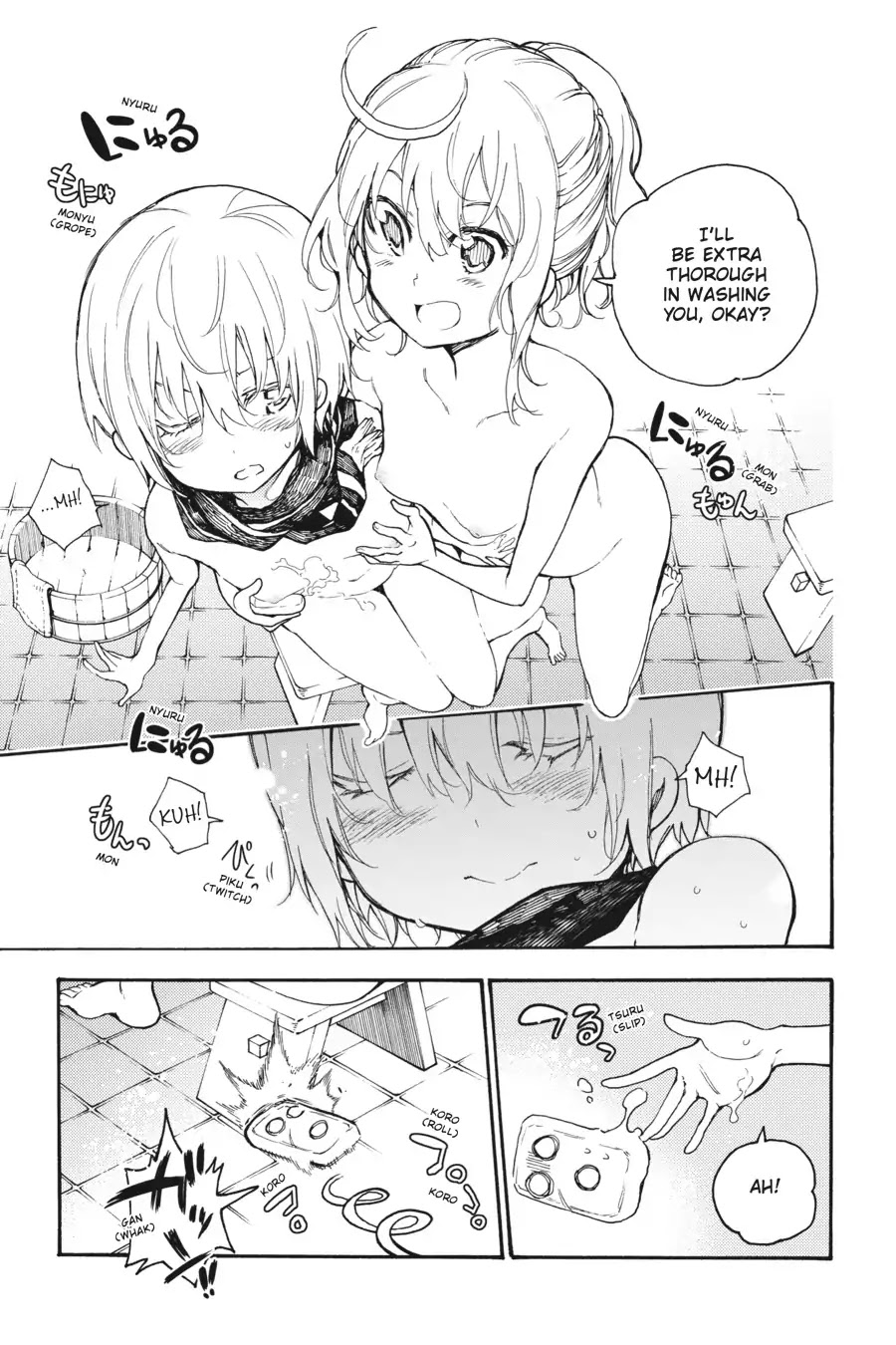 Ikusa x Koi Chapter 32 page 24 - Chapter 32: The Public Bath Maiden