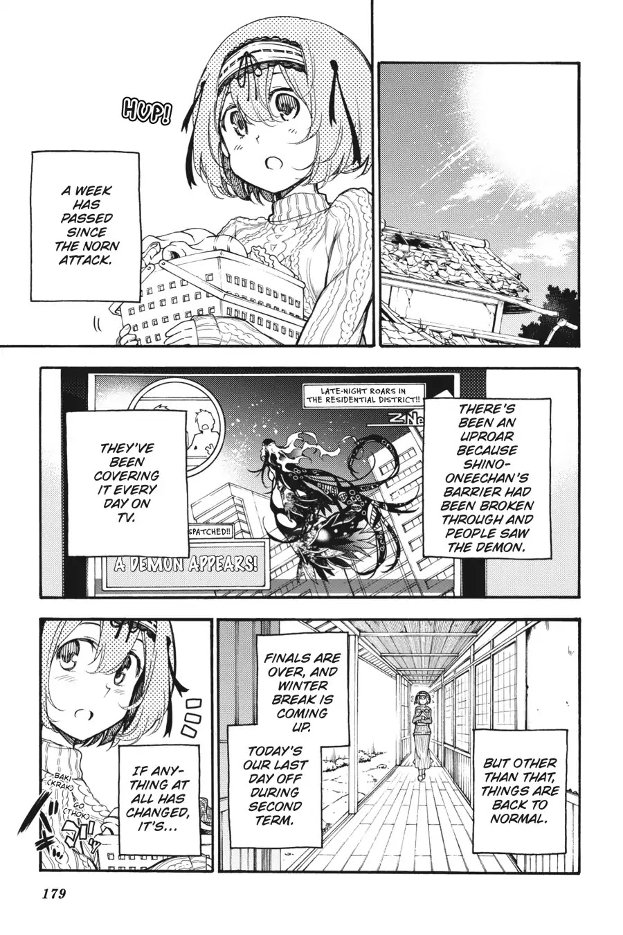 Ikusa x Koi Chapter 32 page 3 - Chapter 32: The Public Bath Maiden