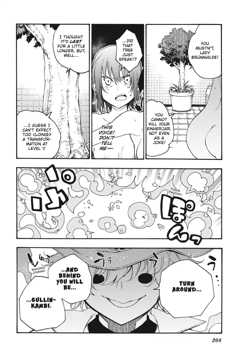 Ikusa x Koi Chapter 32 page 31 - Chapter 32: The Public Bath Maiden