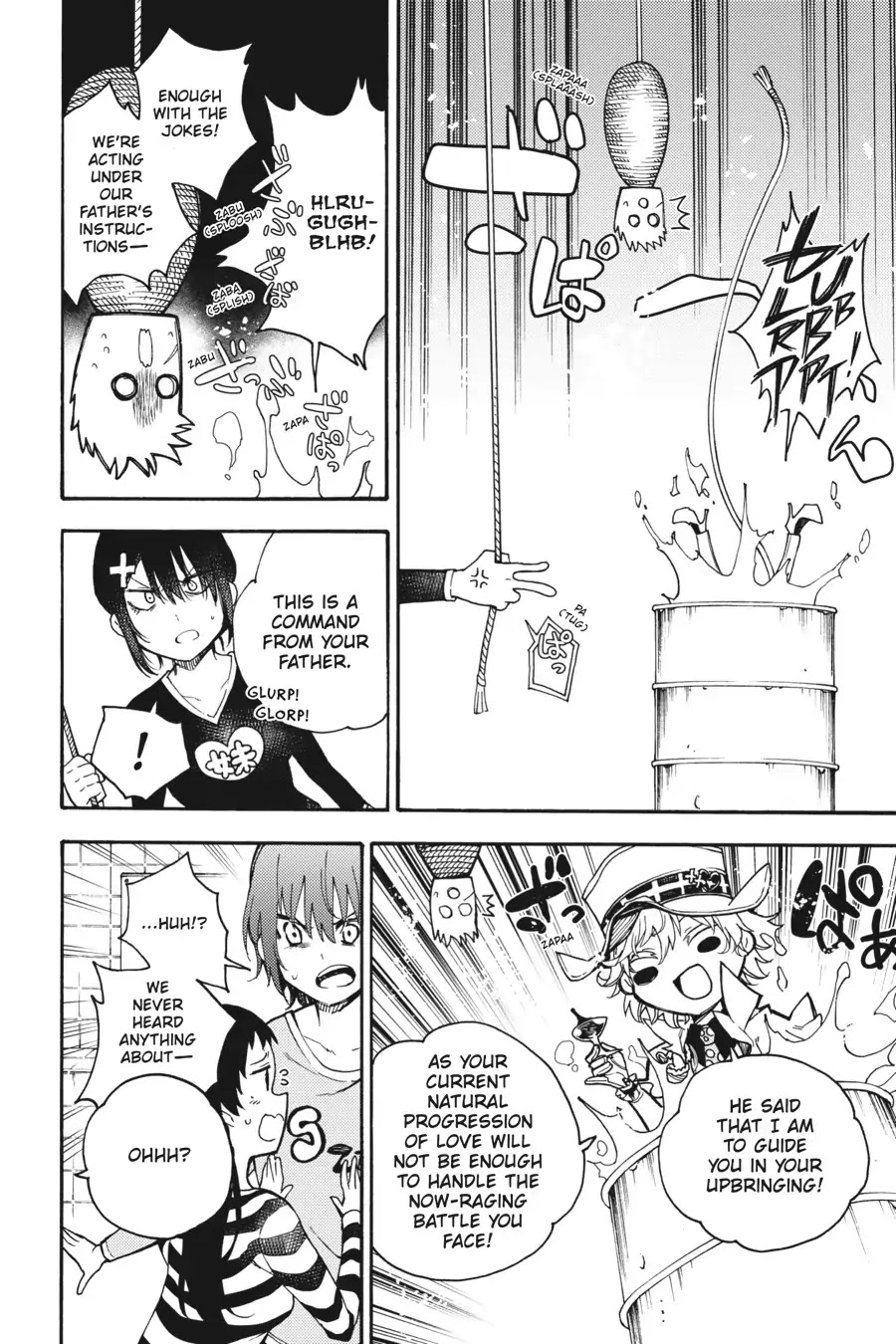 Ikusa x Koi Chapter 32 page 35 - Chapter 32: The Public Bath Maiden