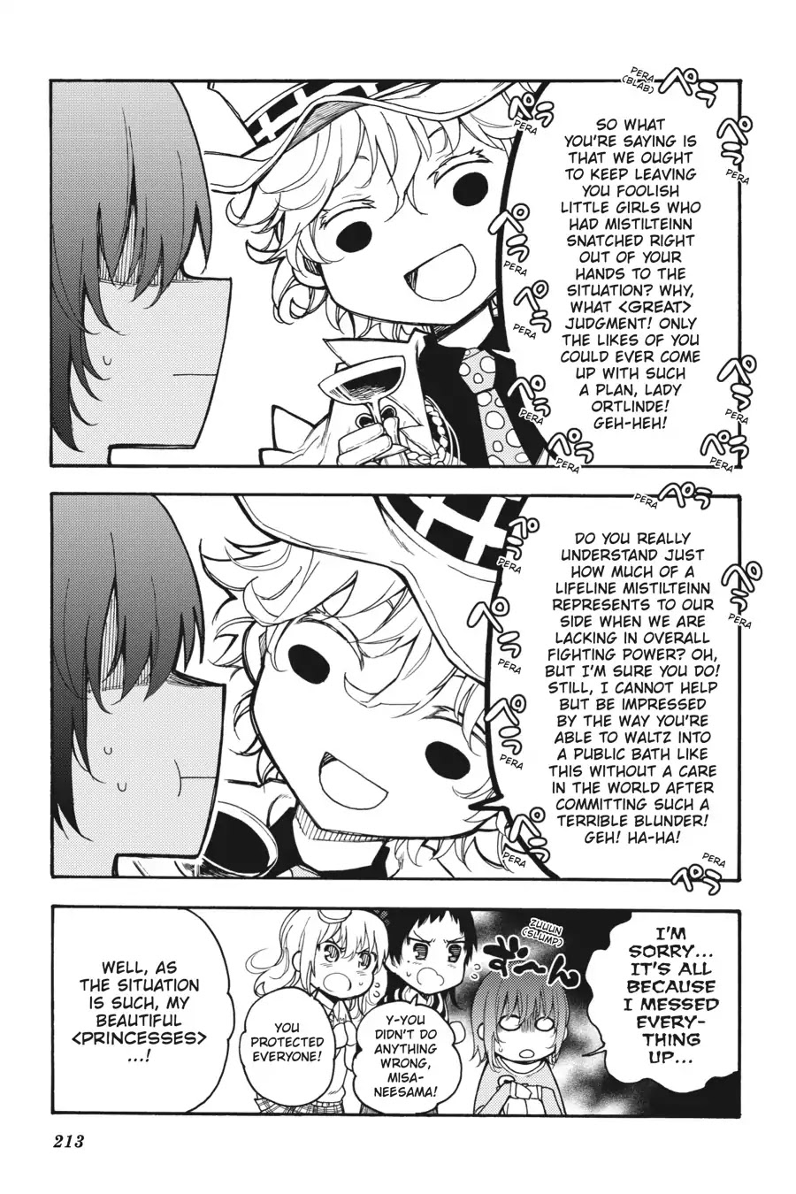 Ikusa x Koi Chapter 32 page 36 - Chapter 32: The Public Bath Maiden