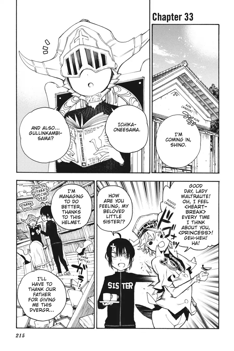 Ikusa x Koi Chapter 33 page 1 - Chapter 33: The Showing-Off Maiden