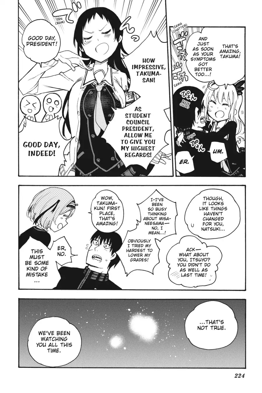 Ikusa x Koi Chapter 33 page 10 - Chapter 33: The Showing-Off Maiden