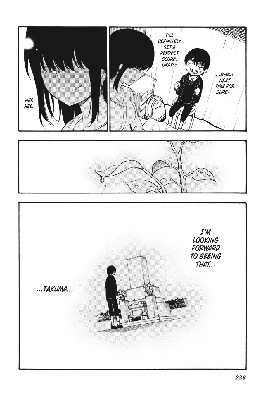 Ikusa x Koi Chapter 33 page 12 - Chapter 33: The Showing-Off Maiden
