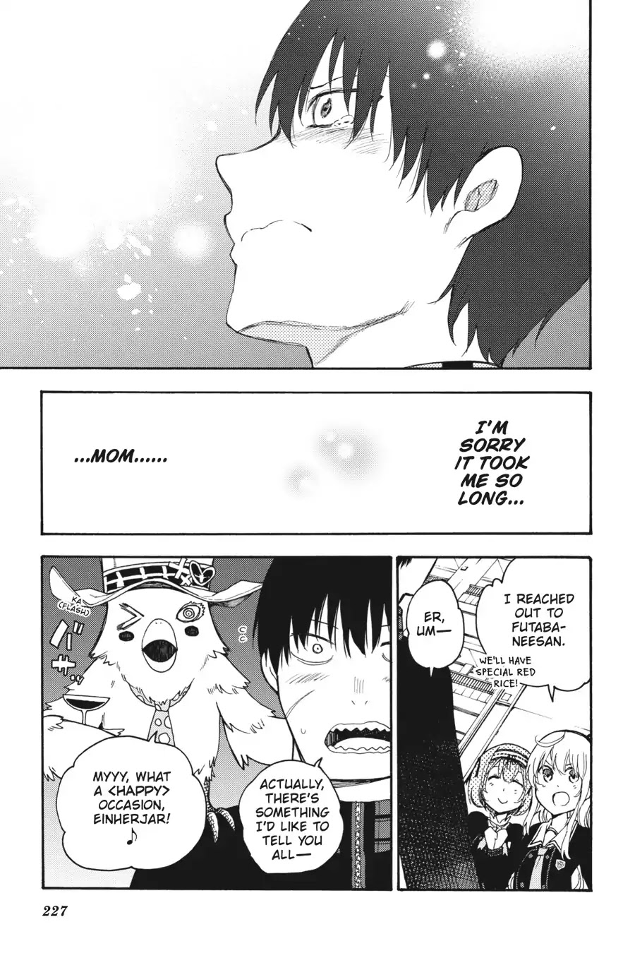 Ikusa x Koi Chapter 33 page 13 - Chapter 33: The Showing-Off Maiden