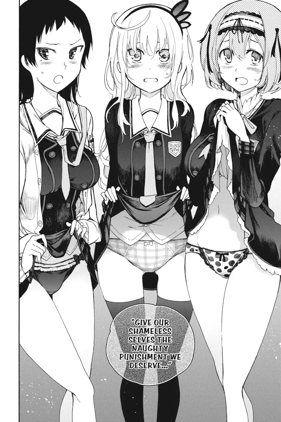 Ikusa x Koi Chapter 33 page 18 - Chapter 33: The Showing-Off Maiden