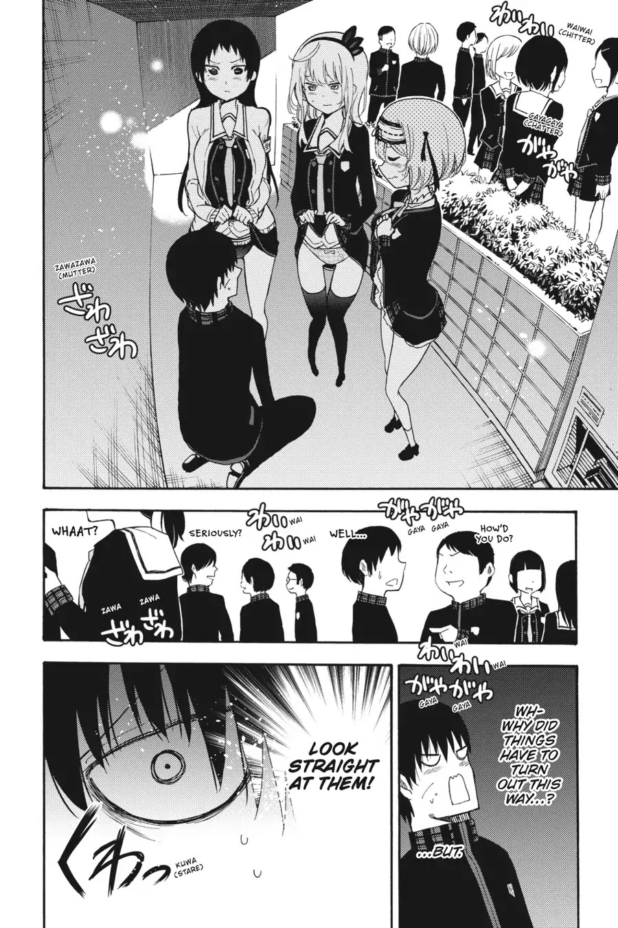 Ikusa x Koi Chapter 33 page 20 - Chapter 33: The Showing-Off Maiden