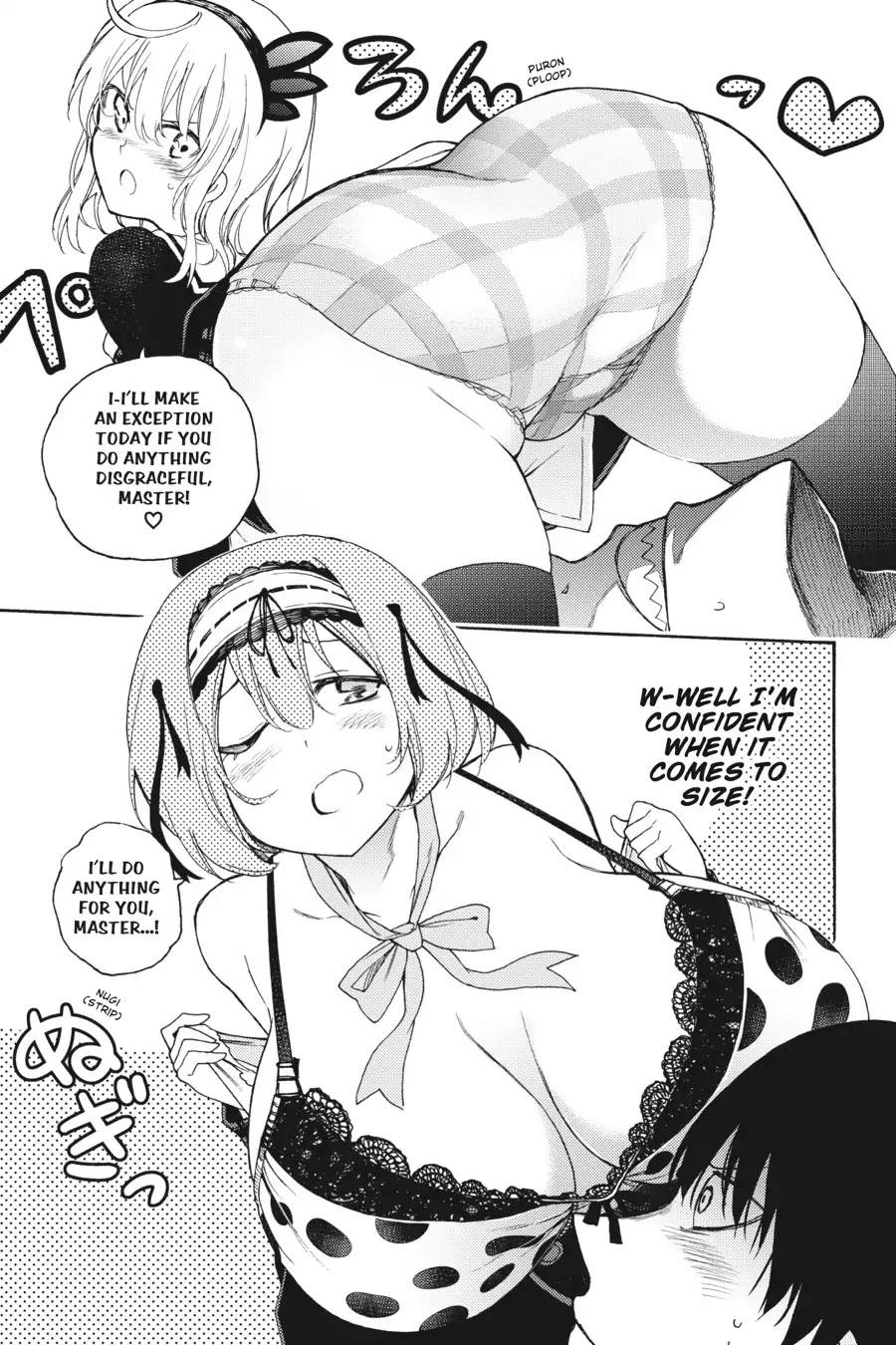 Ikusa x Koi Chapter 33 page 25 - Chapter 33: The Showing-Off Maiden