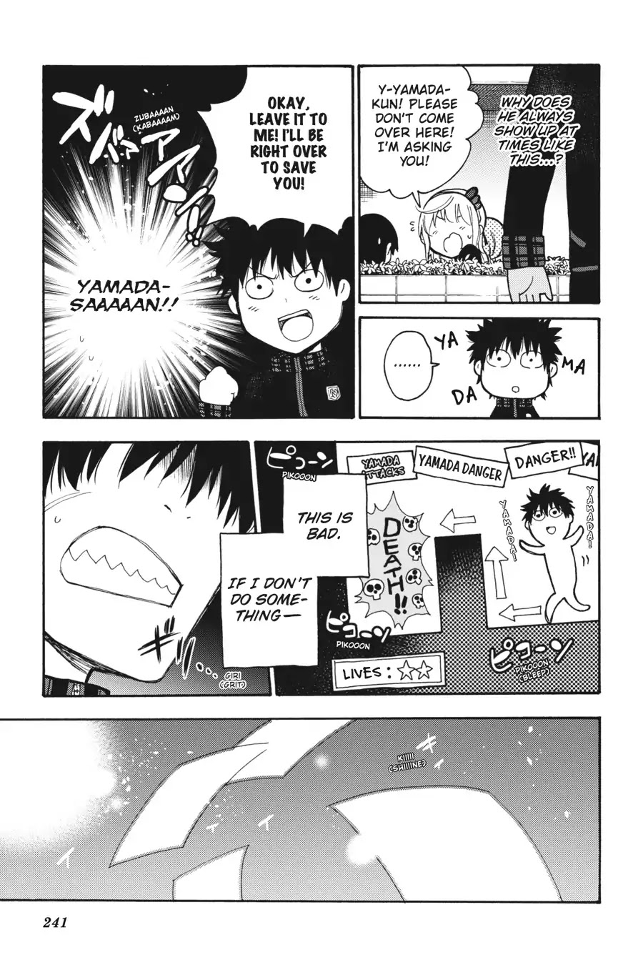 Ikusa x Koi Chapter 33 page 27 - Chapter 33: The Showing-Off Maiden