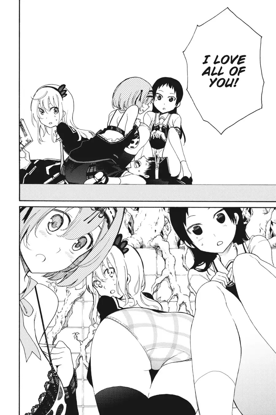 Ikusa x Koi Chapter 33 page 30 - Chapter 33: The Showing-Off Maiden