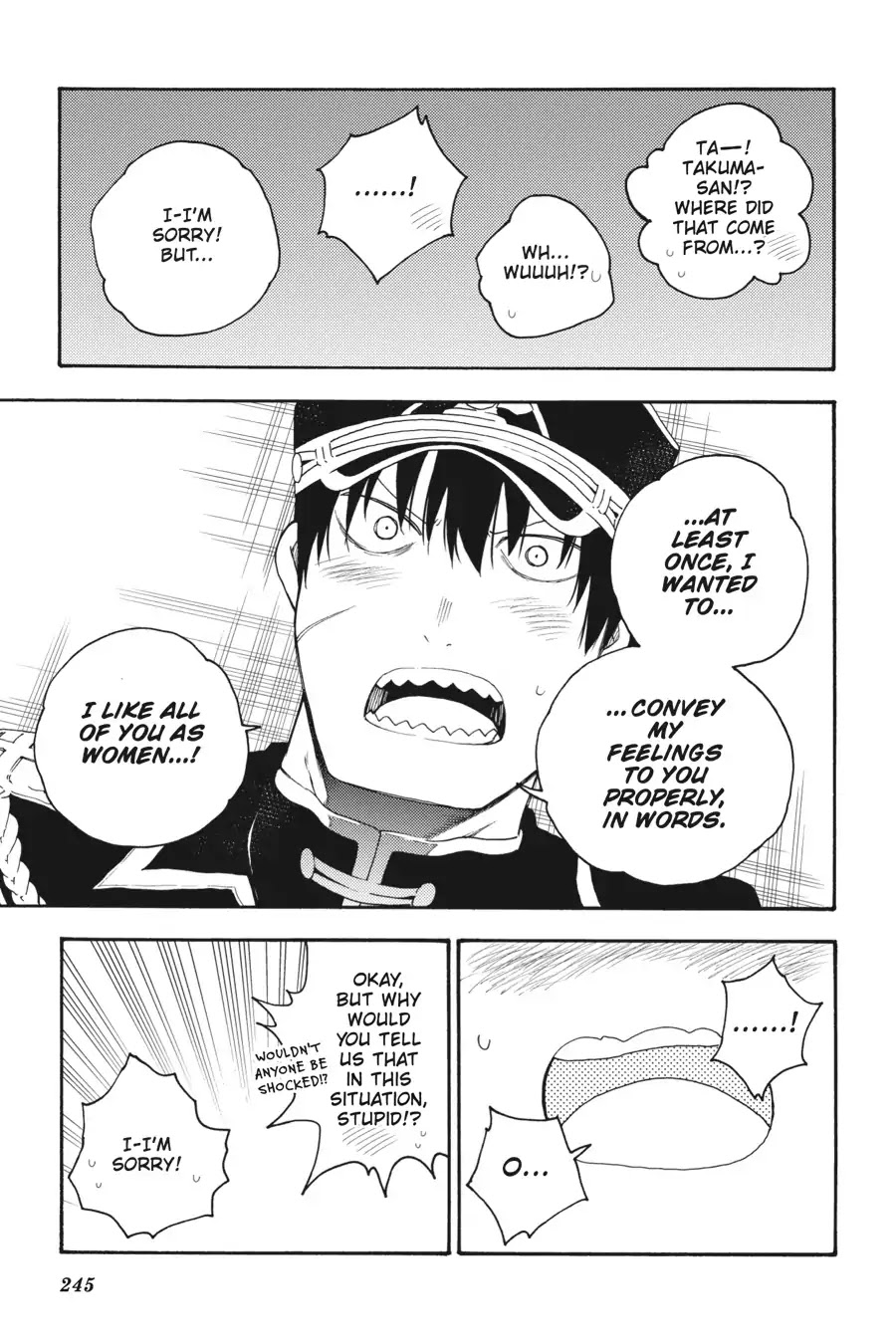Ikusa x Koi Chapter 33 page 31 - Chapter 33: The Showing-Off Maiden