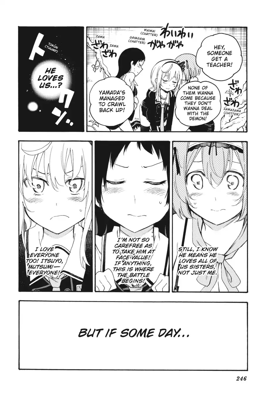 Ikusa x Koi Chapter 33 page 32 - Chapter 33: The Showing-Off Maiden