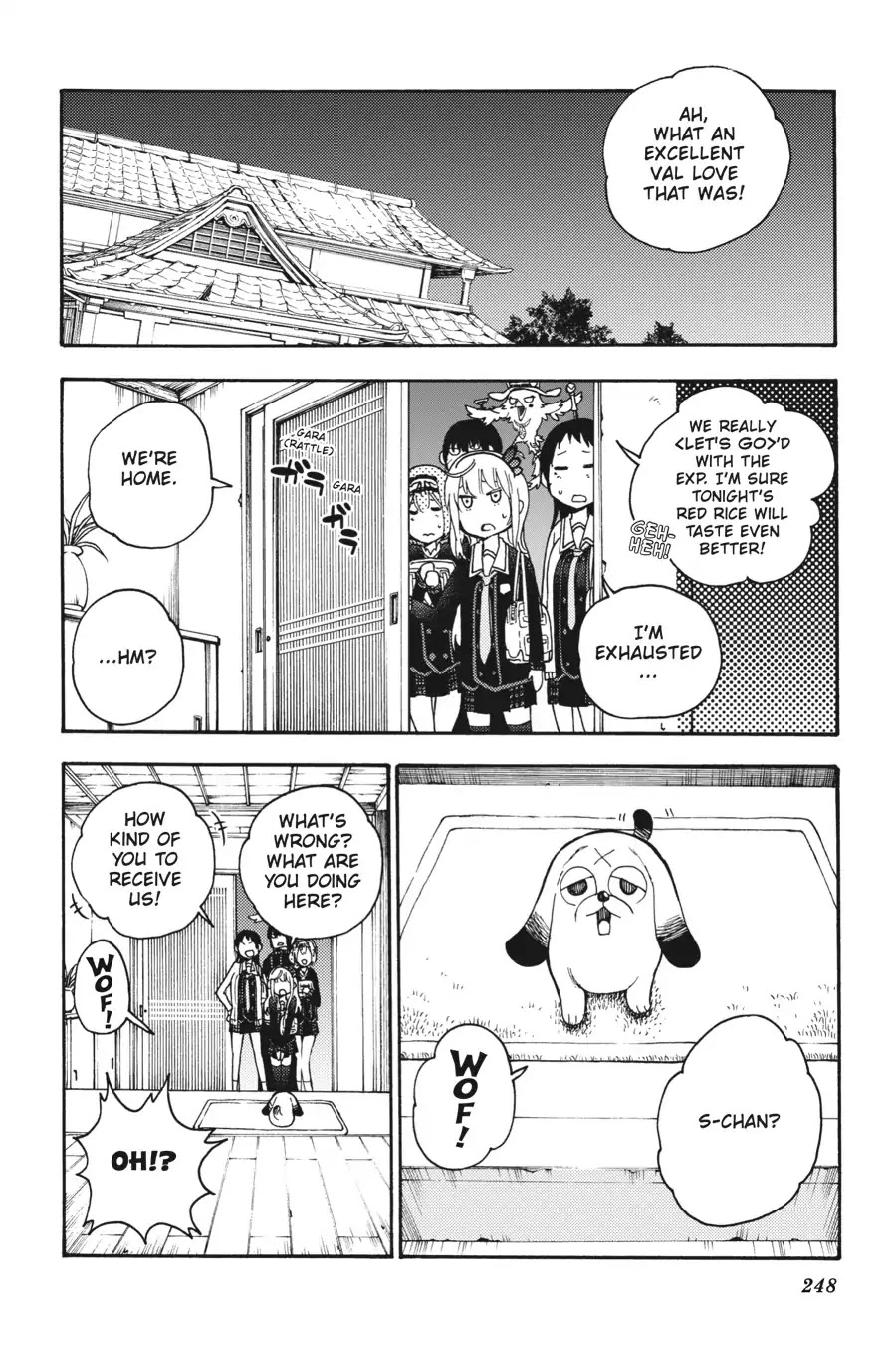 Ikusa x Koi Chapter 33 page 34 - Chapter 33: The Showing-Off Maiden