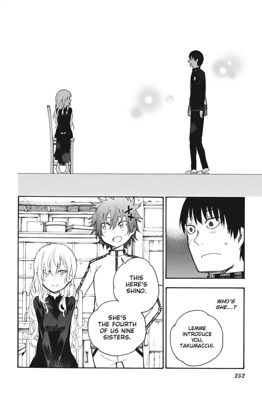 Ikusa x Koi Chapter 33 page 37 - Chapter 33: The Showing-Off Maiden