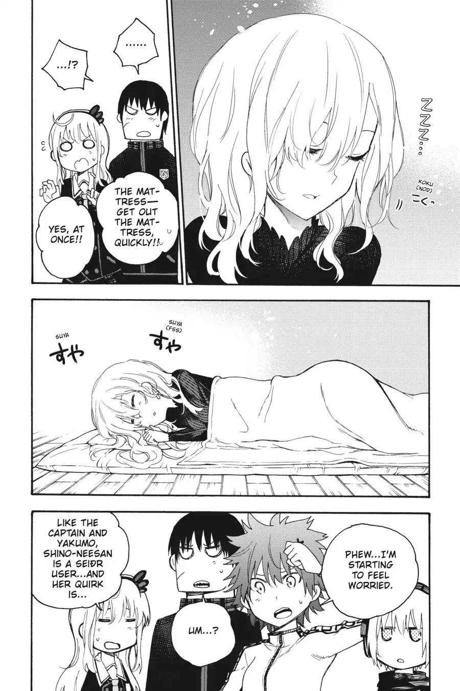Ikusa x Koi Chapter 33 page 39 - Chapter 33: The Showing-Off Maiden