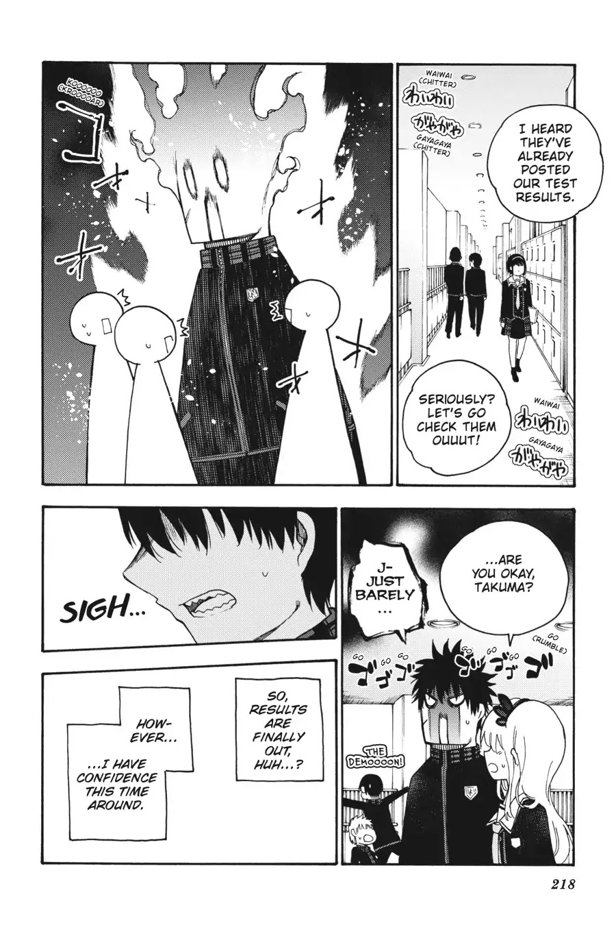 Ikusa x Koi Chapter 33 page 4 - Chapter 33: The Showing-Off Maiden