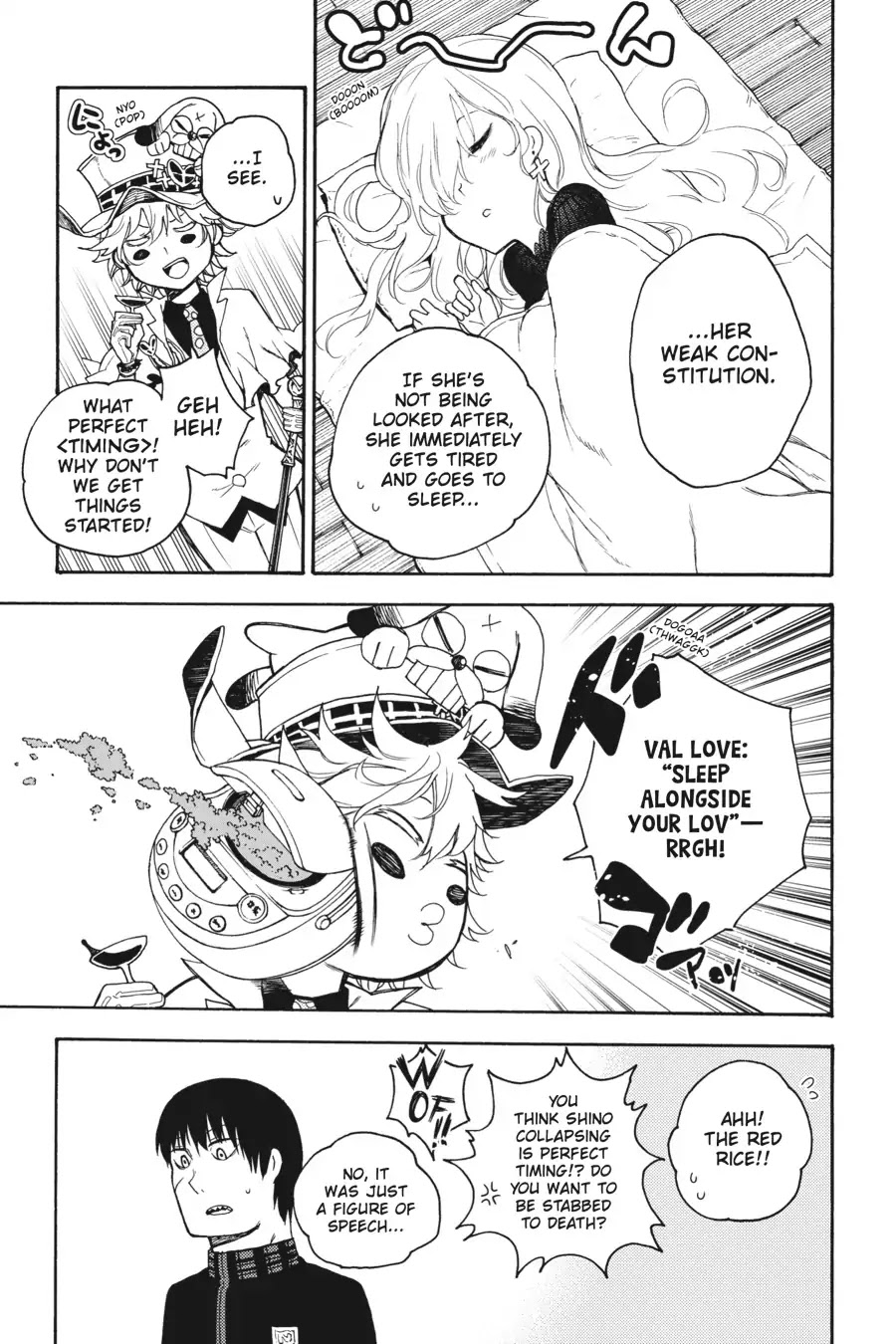 Ikusa x Koi Chapter 33 page 40 - Chapter 33: The Showing-Off Maiden