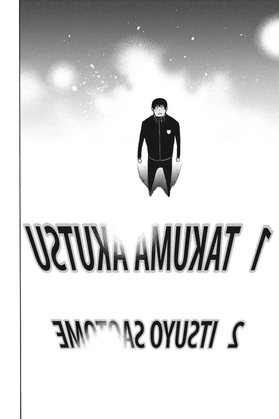 Ikusa x Koi Chapter 33 page 8 - Chapter 33: The Showing-Off Maiden