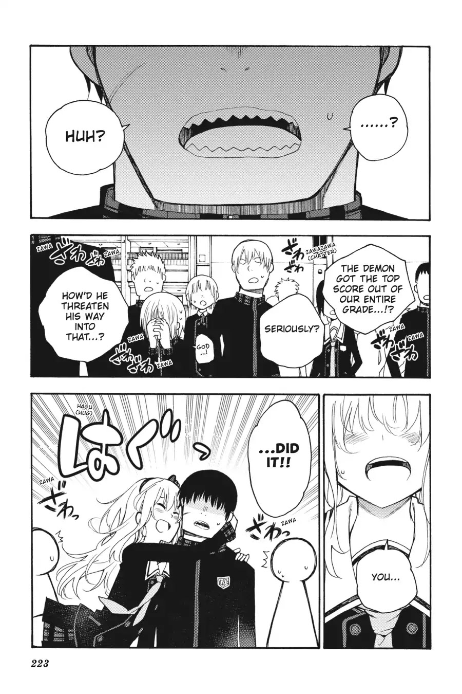 Ikusa x Koi Chapter 33 page 9 - Chapter 33: The Showing-Off Maiden