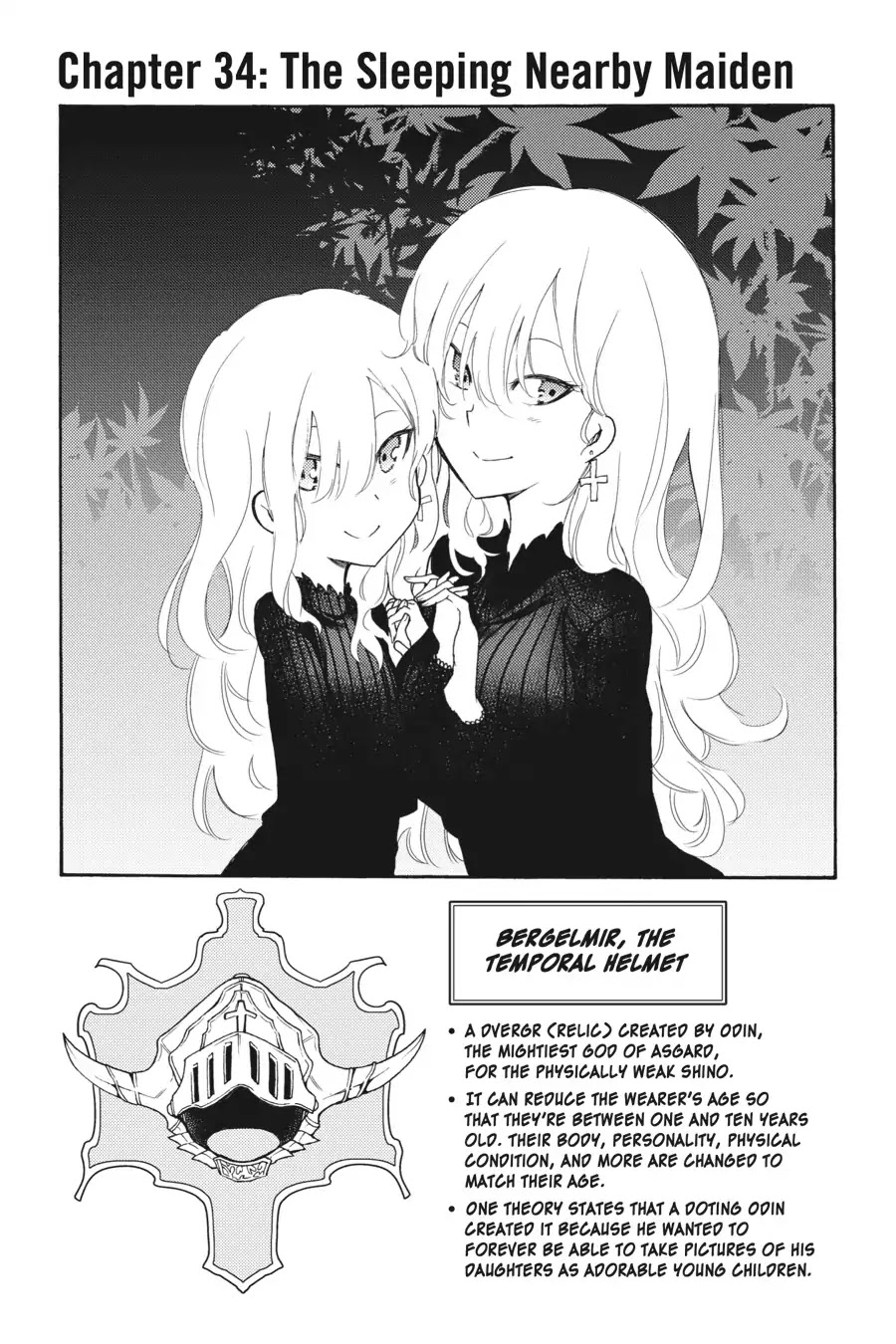 Ikusa x Koi Chapter 34 page 1 - Chapter 34: The Sleeping Nearby Maiden