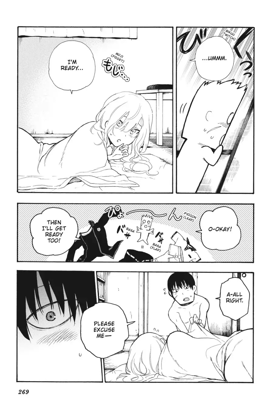 Ikusa x Koi Chapter 34 page 13 - Chapter 34: The Sleeping Nearby Maiden